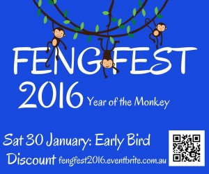 feng fest 2016