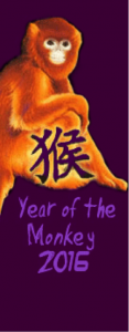 monkey year